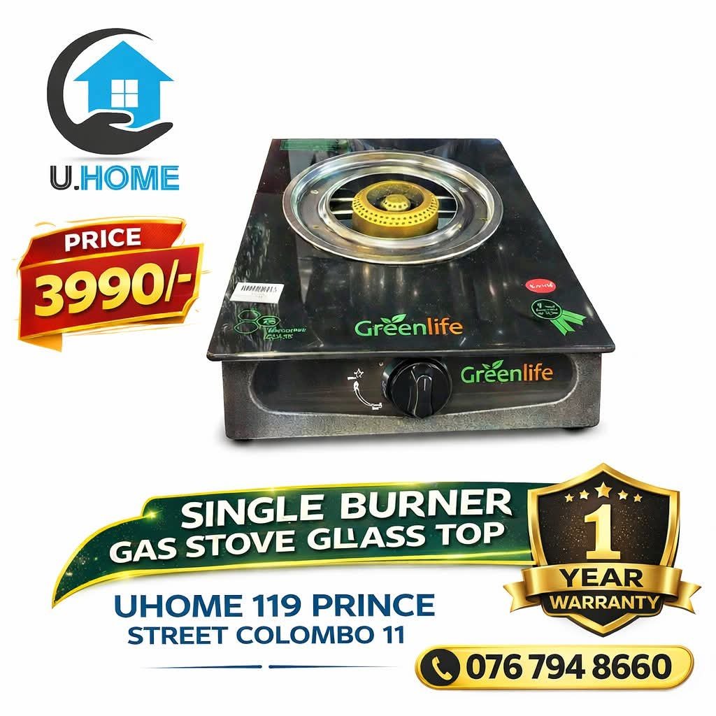 Gas Cookers from UHOME