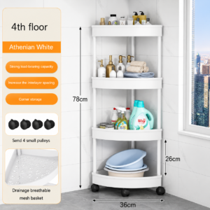 4 Tier Corner Rack – Multi-Purpose Storage Shelf