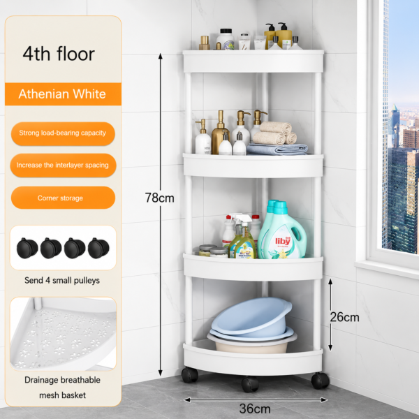 4 Tier Corner Rack – Multi-Purpose Storage Shelf