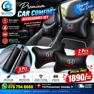 PREMIUM CAR COMFORT ACCESSORIES SET