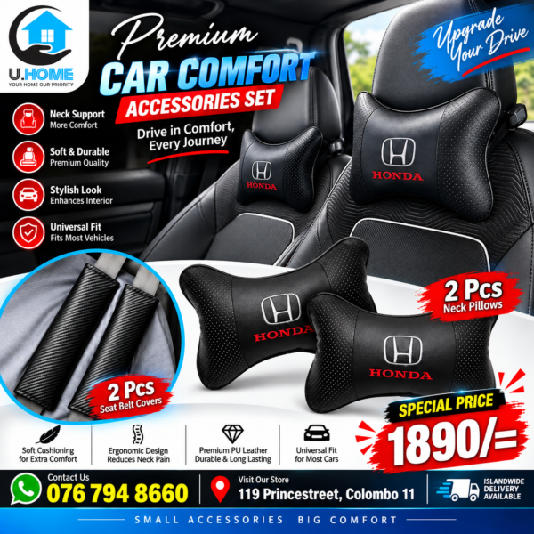 PREMIUM CAR COMFORT ACCESSORIES SET